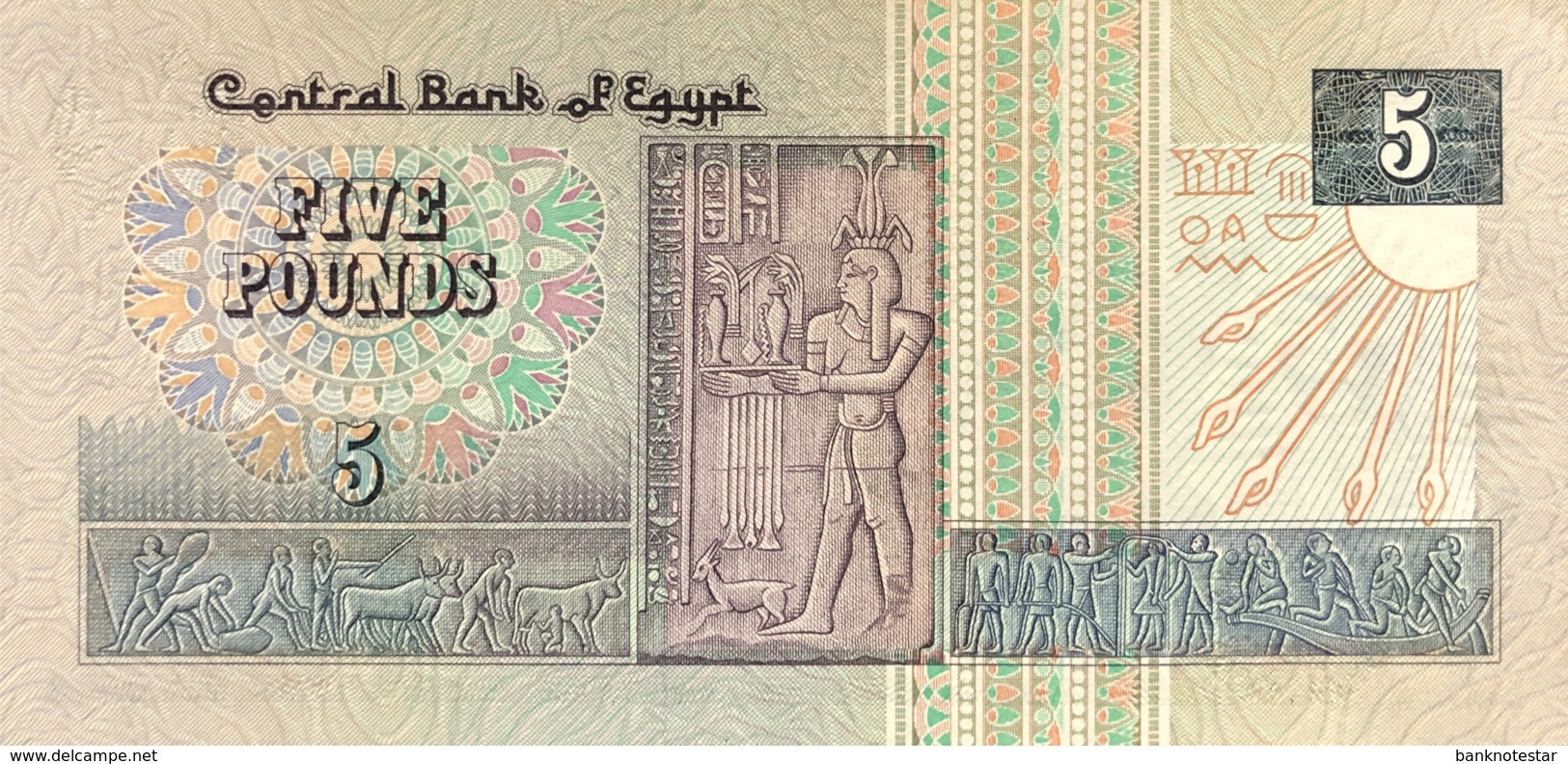 Egypt 5 Pounds, P-59 (1.10.1997) - UNC - Sign.19 - Egypte