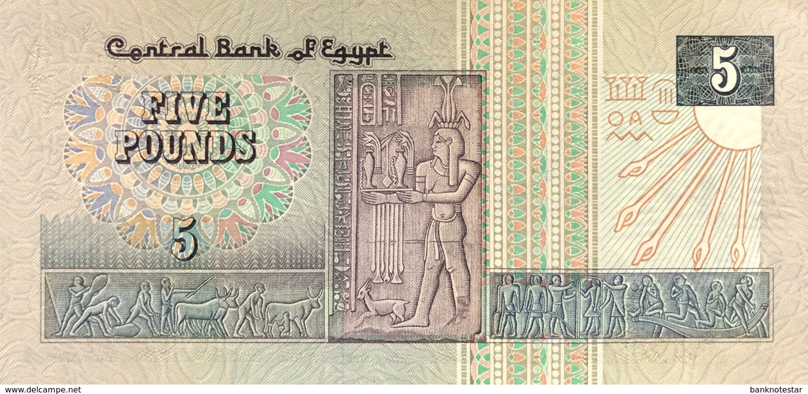 Egypt 5 Pounds, P-59 (16.11.1997) - UNC - Sign.19 - Aegypten