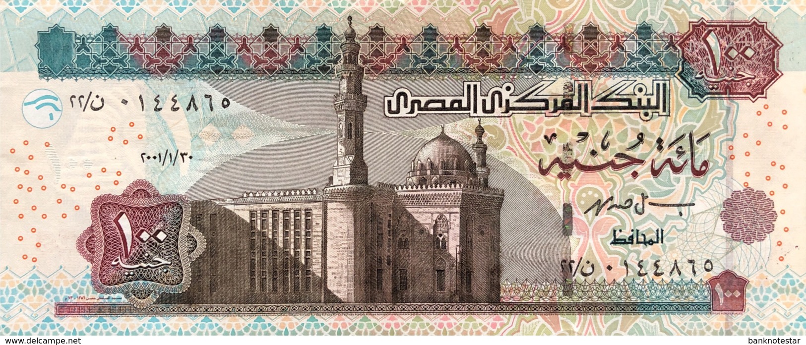 Egypt 100 Pounds, P-67a (30.1.2001) - UNC - Aegypten