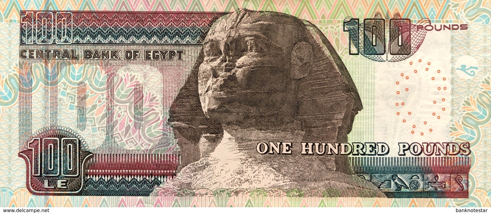 Egypt 100 Pounds, P-67a (30.1.2001) - UNC - Aegypten