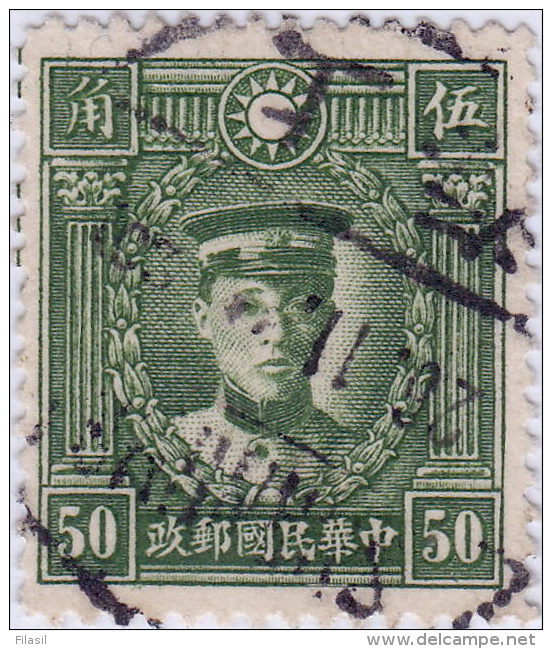 SI53D Cina China Chine 0,50 Rare Fine  Yuan China Stamp  Used - 1941-45 China Dela Norte