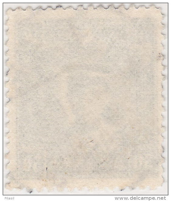 SI53D Cina China Chine 0,50 Rare Fine  Yuan China Stamp  Used - 1941-45 Cina Del Nord