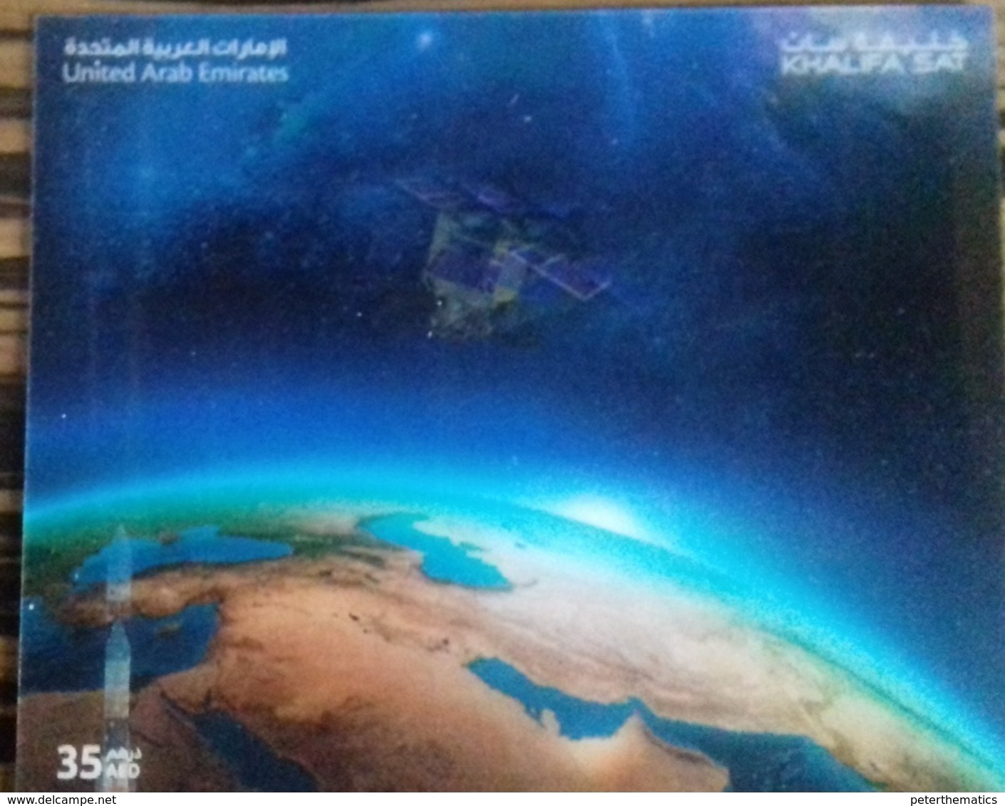 UAE ,2019, MNH, SPACE, FIRST ARAB SATELLITE,  SPECIAL 3D  S/SHEET, ONLY 4000 PRINTED - Asia