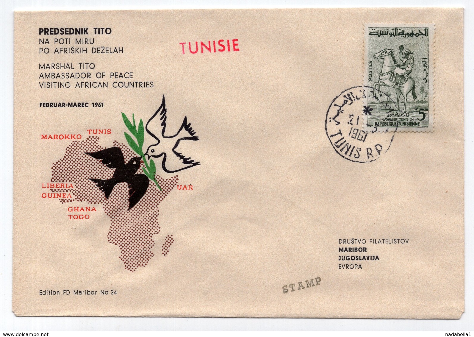 1961 YUGOSLAVIA, SPECIAL COVER, TITO IN AFRICA, TUNISIA, TUNIS - Covers & Documents