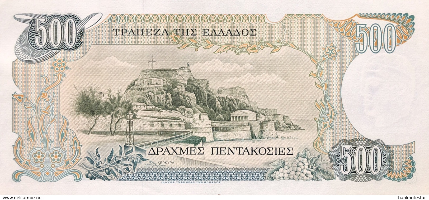Greece 500 Drachmai, P-201 (1.2.1983) - UNC - Griechenland