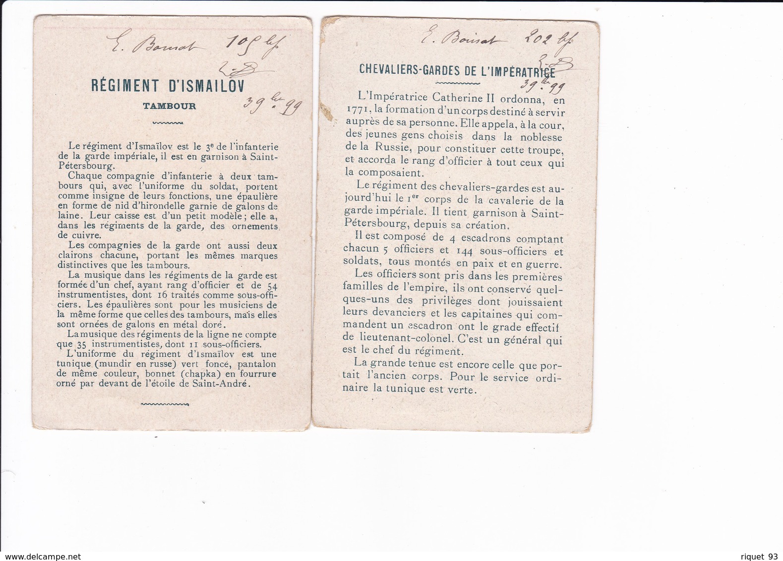 Lot 9 Images - Armée Russe - Dos  Divers -Voir Scans - Other & Unclassified