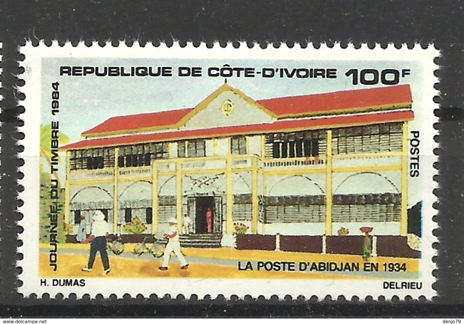 IVORY COAST COTE D' IVOIRE 1984  STAMP DAY ,ABIDJAN POST OFFICE MNH - Ivory Coast (1960-...)