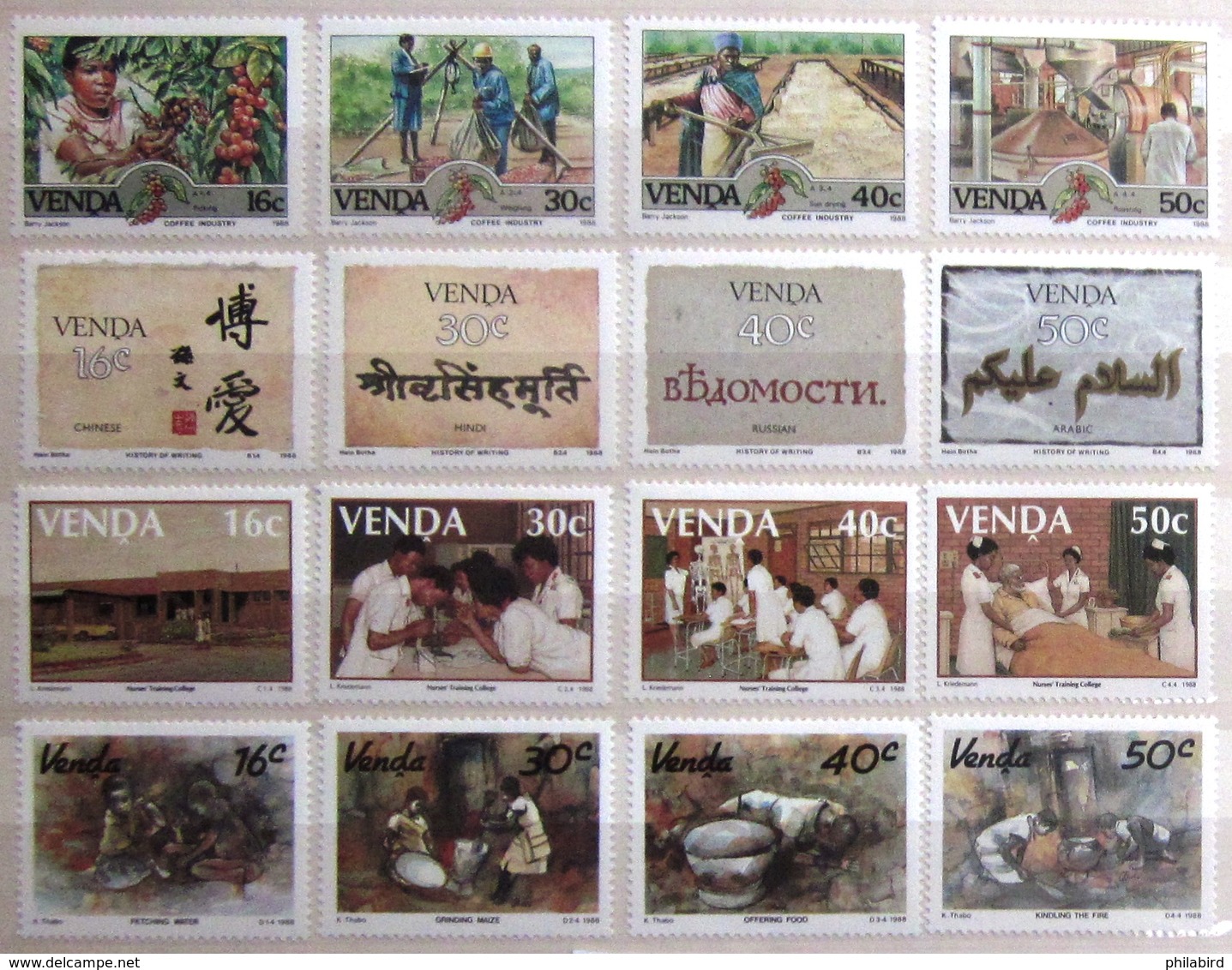 VENDA              Timbres De 1988           N° 167/182              NEUF** - Venda