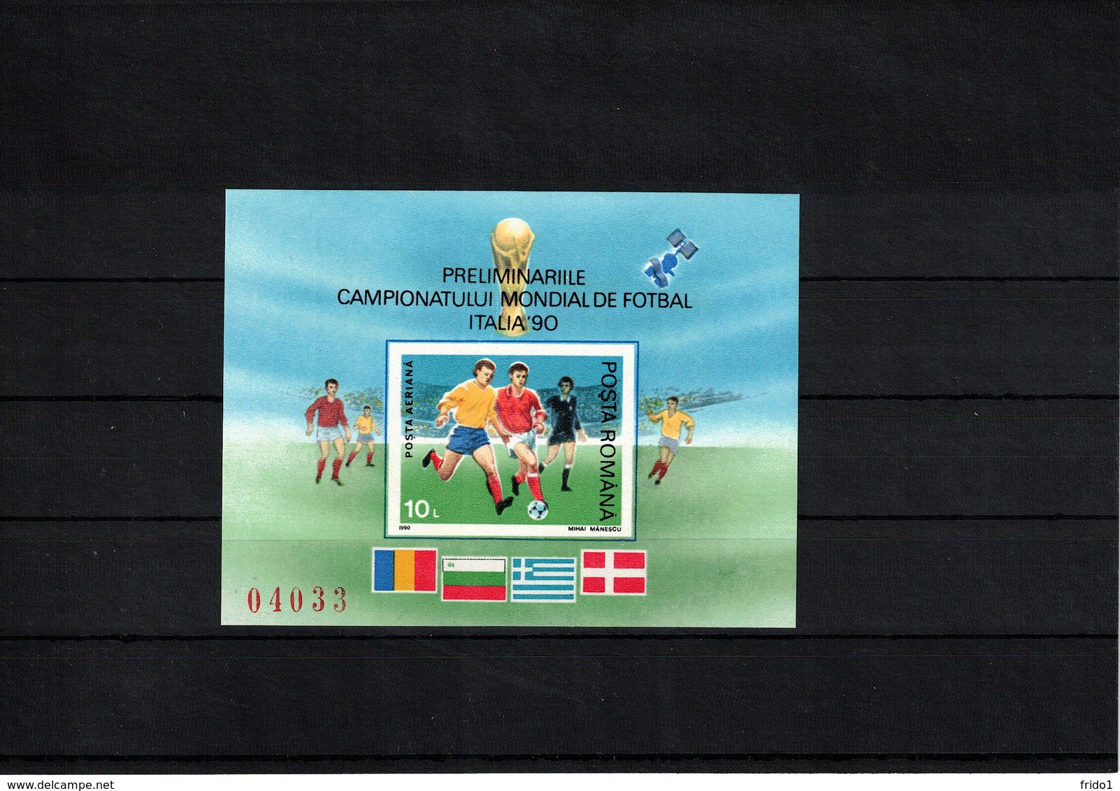 Romania 1990 World Football Cup Italy Michel Block 260 Postfrisch / MNH - 1990 – Italië