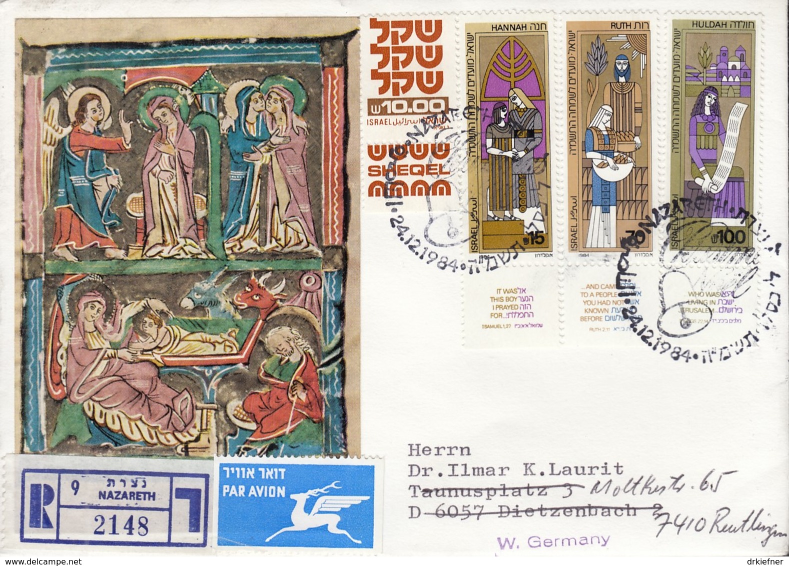 ISRAEL 972-974 + ZFr. Auf R-Brief Mit Stempel: Nazareth 24.12.1984 - Covers & Documents