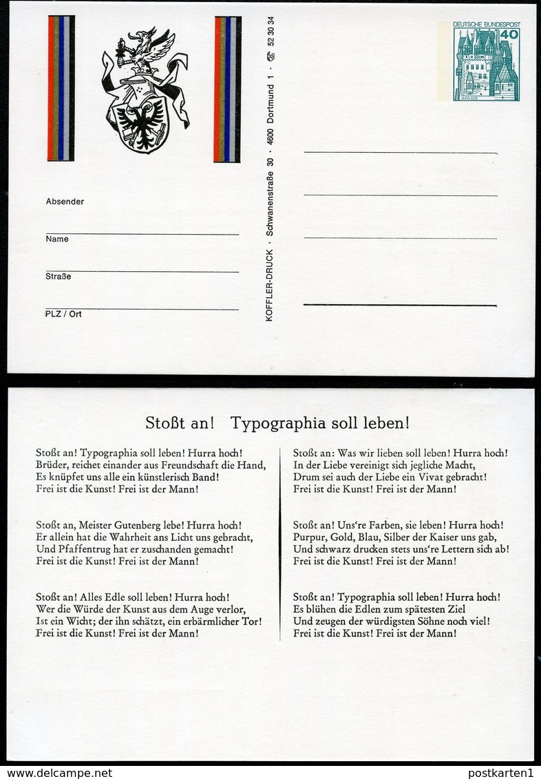 Bund PP100 B2/005 DORTMUND STADTWAPPEN 1978 - Cartes Postales Privées - Neuves
