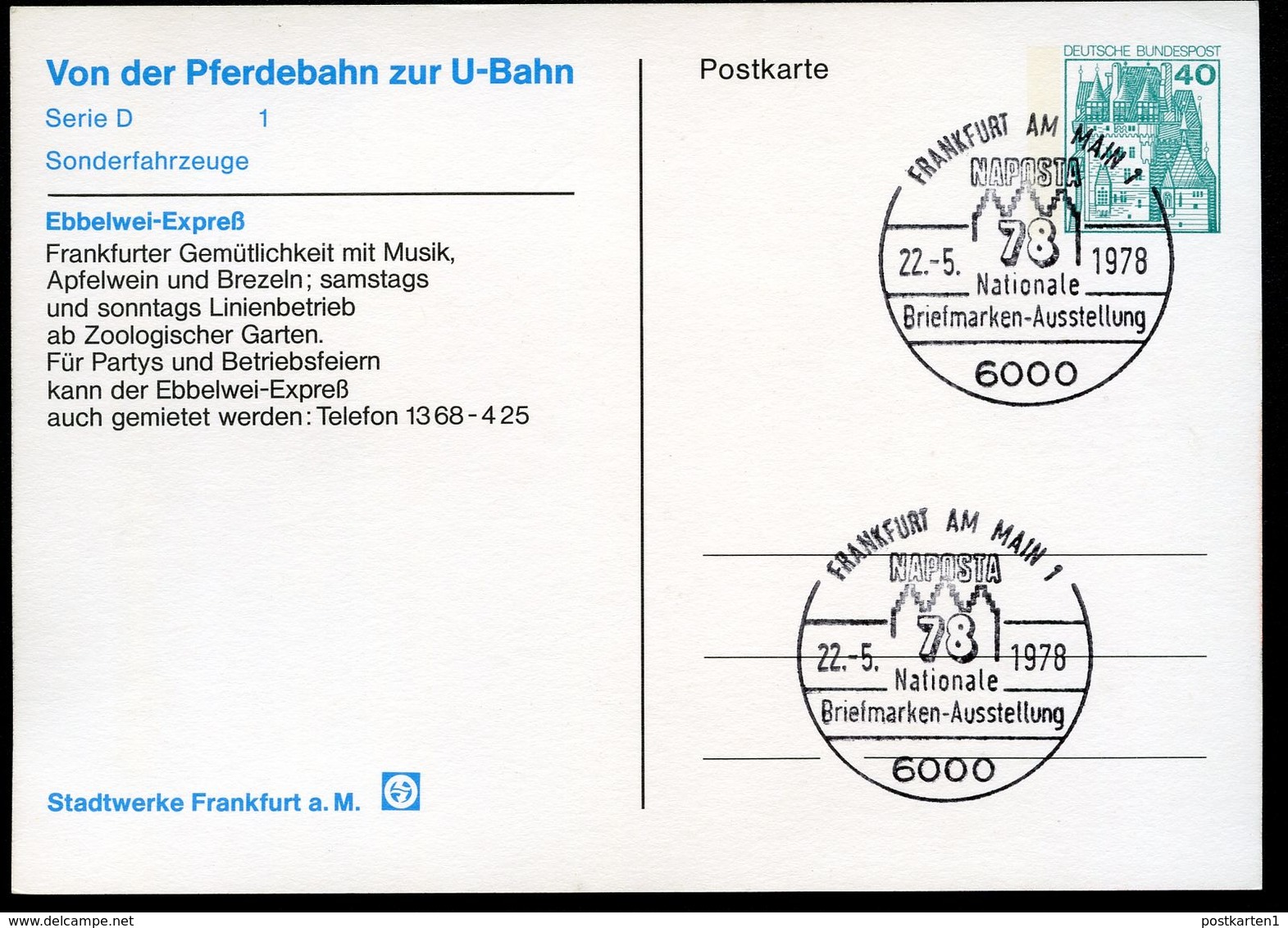 TRAM EBBELWEI-EXPRESS Frankfurt 1978 Germany STO Postal Crd PP100 B2/007 Special Postmark - Strassenbahnen