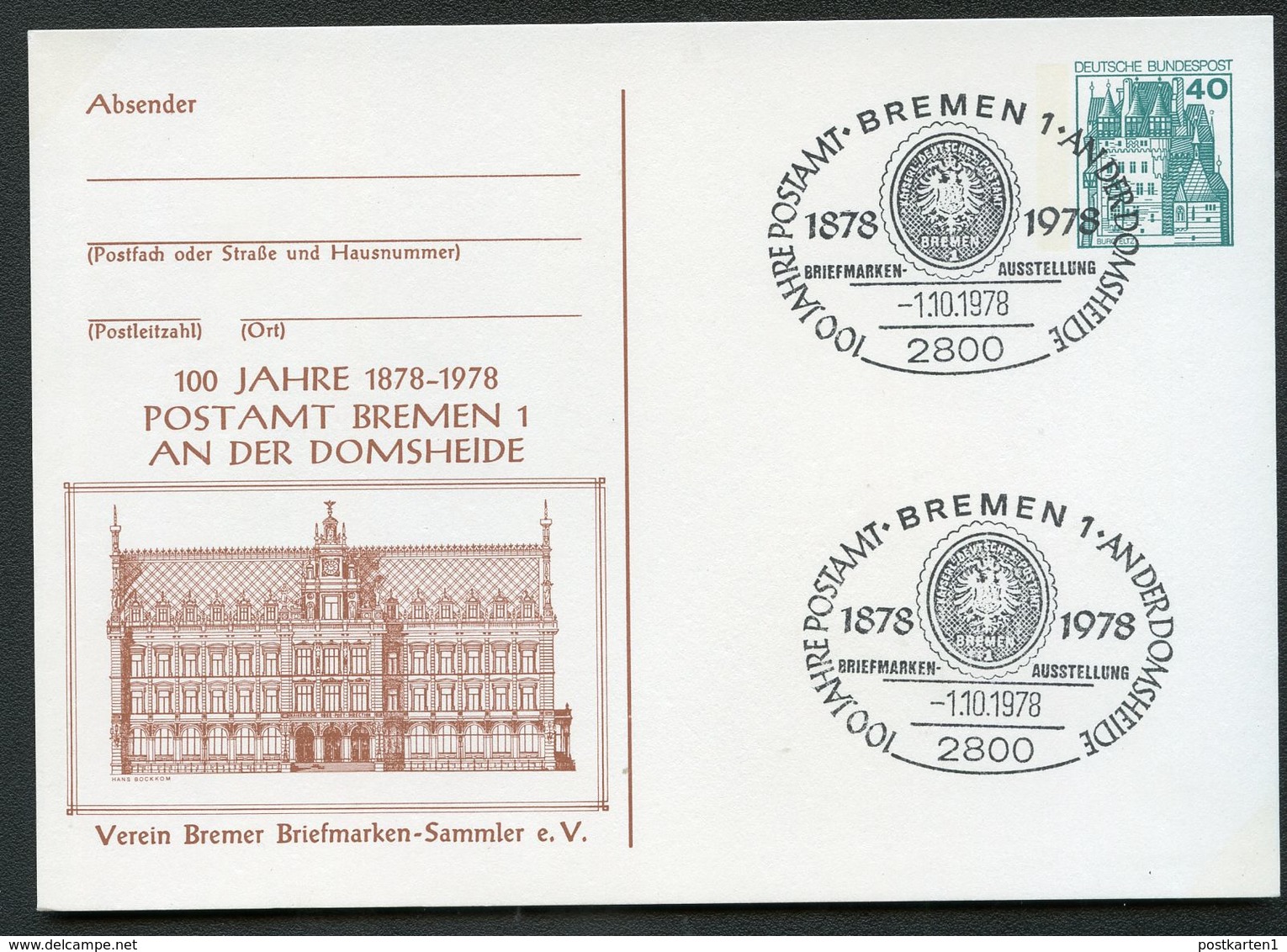 Bund PP100 C2/001 BREMEN 100 J. POSTAMT DOMSHEIDE Sost. 1978 - Private Postcards - Mint