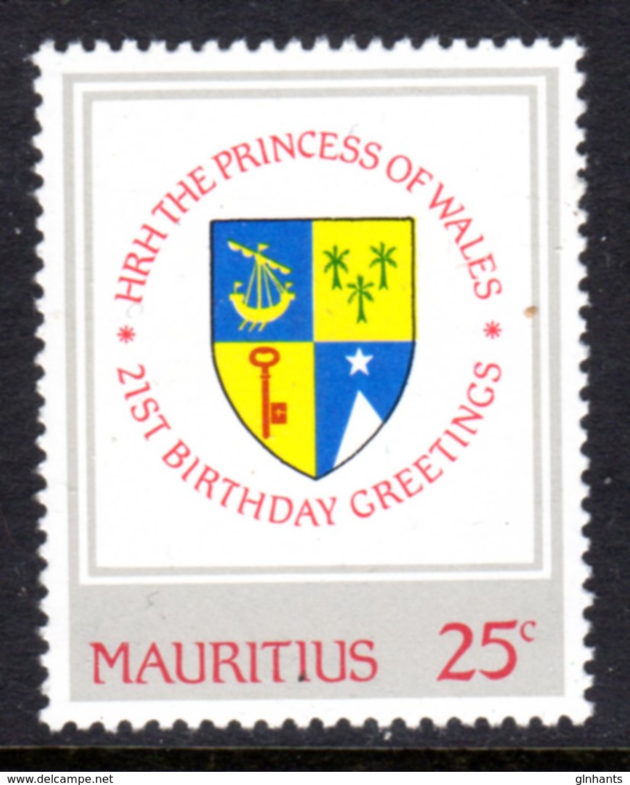 MAURITIUS - 1982 PRINCESS DIANA 21st BIRTHDAY 25c STAMP FINE MNH ** SG 643 - Mauritius (1968-...)