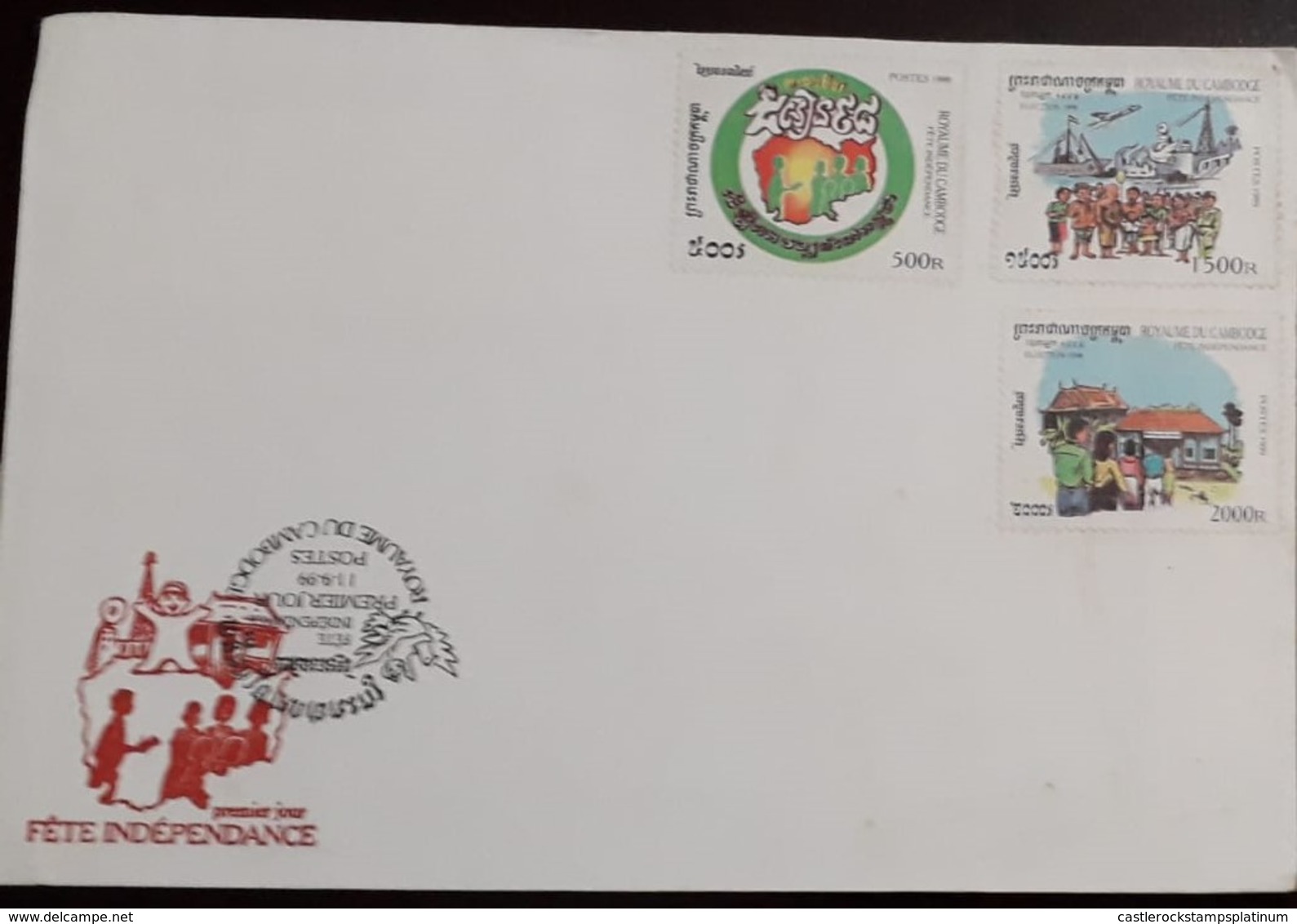 O) 1999 CAMBODIA, INDEPENDENCE - PEOPLE - SHIP - AIRPLANE - DOVE - PUBLICK WORK - BUILDINGS, FDC XF - Cambogia