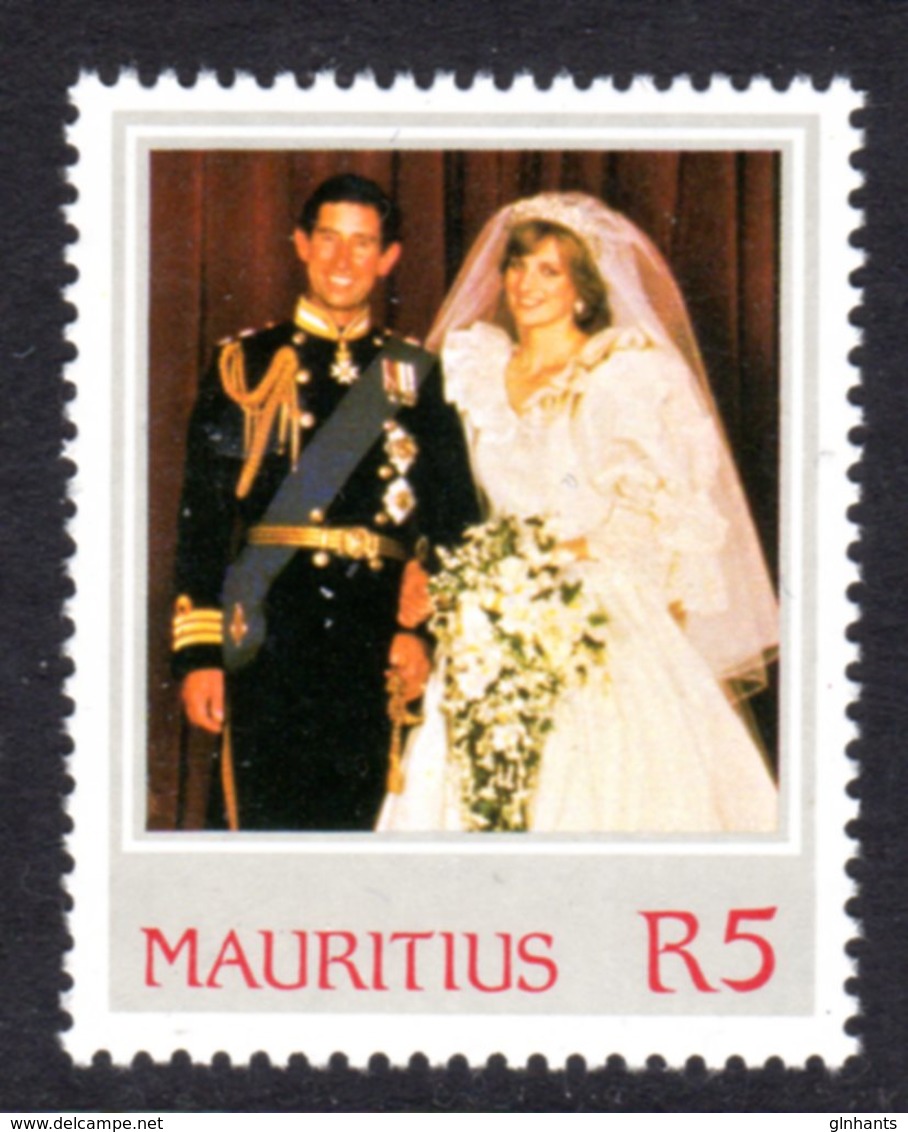 MAURITIUS - 1982 PRINCESS DIANA 21st BIRTHDAY R5 STAMP FINE MNH ** SG 645 - Mauritius (1968-...)