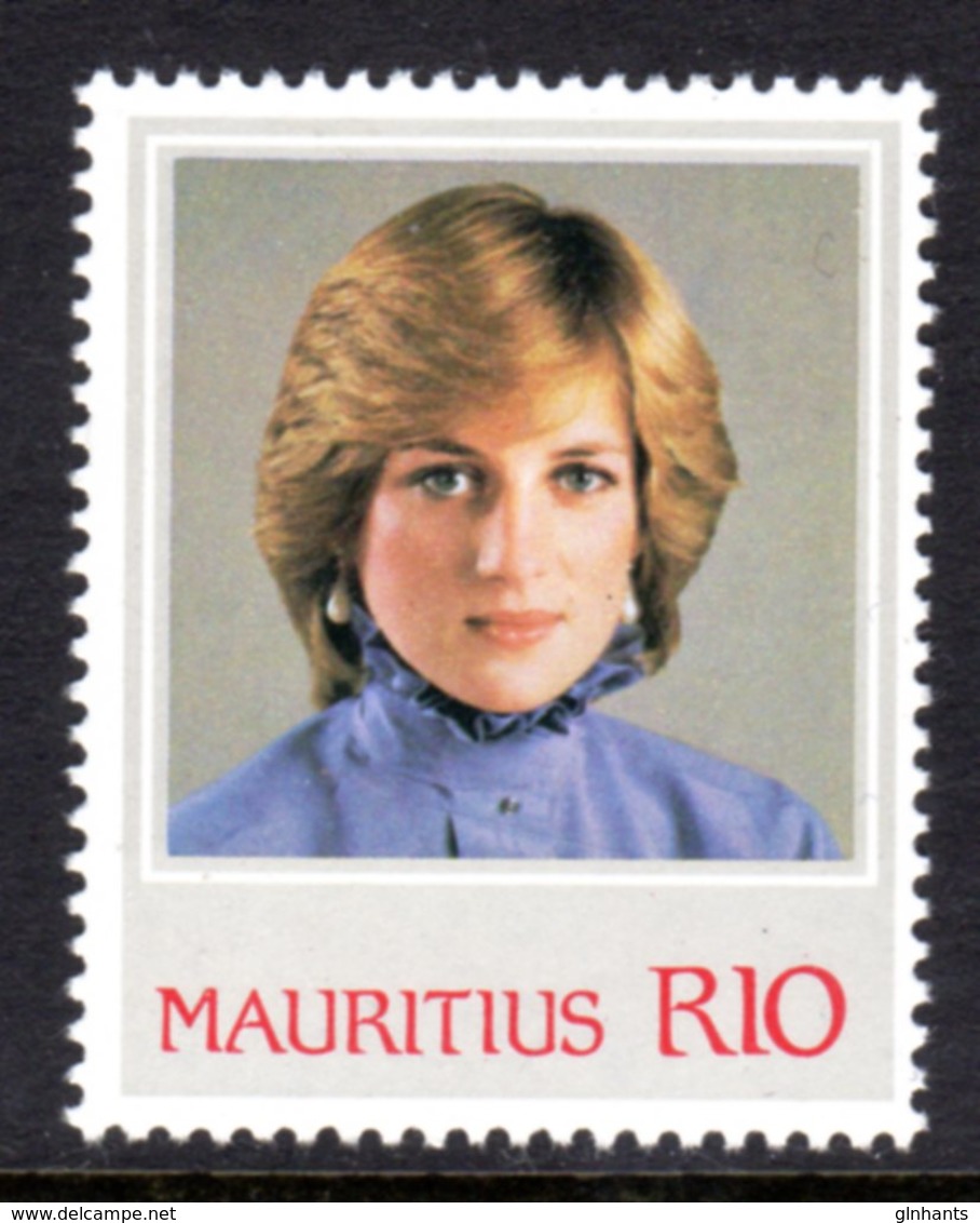 MAURITIUS - 1982 PRINCESS DIANA 21st BIRTHDAY R10 STAMP FINE MNH ** SG 646 - Maurice (1968-...)