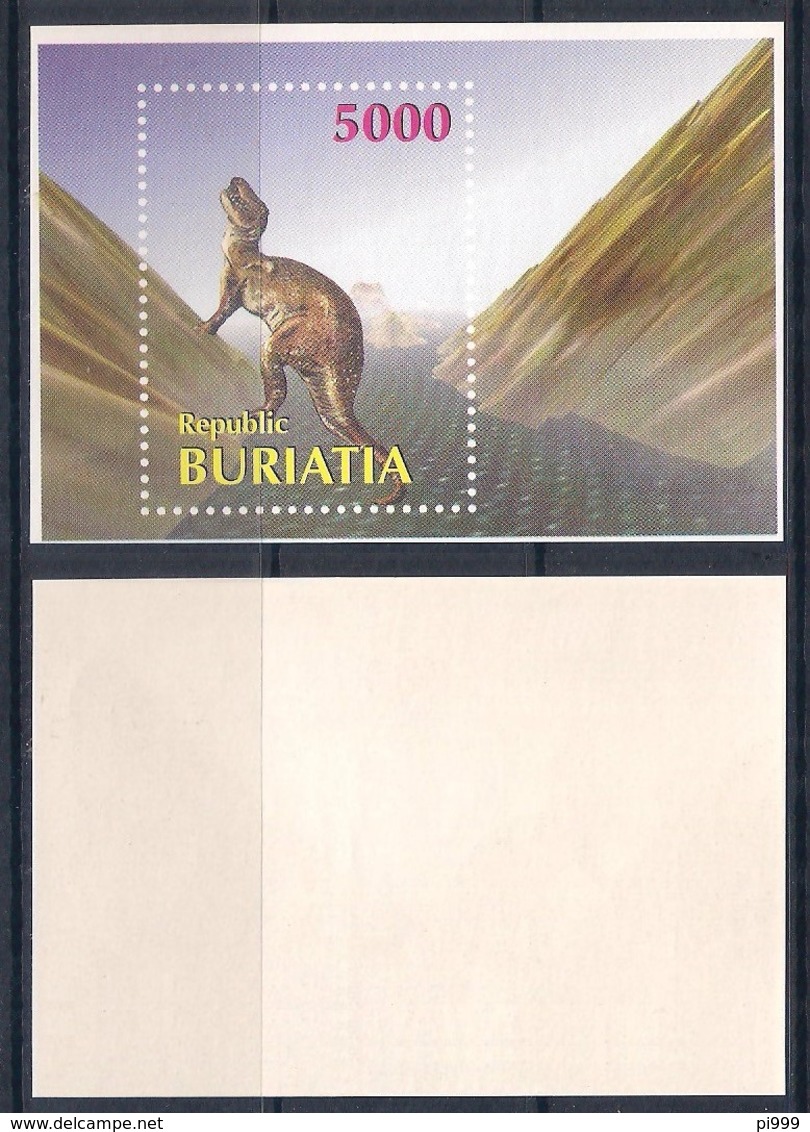 Dinosaurs - Prehistoric Animals [local Issue] - 3 Imperforated S/s (MNH) - As Scans - Vor- U. Frühgeschichte