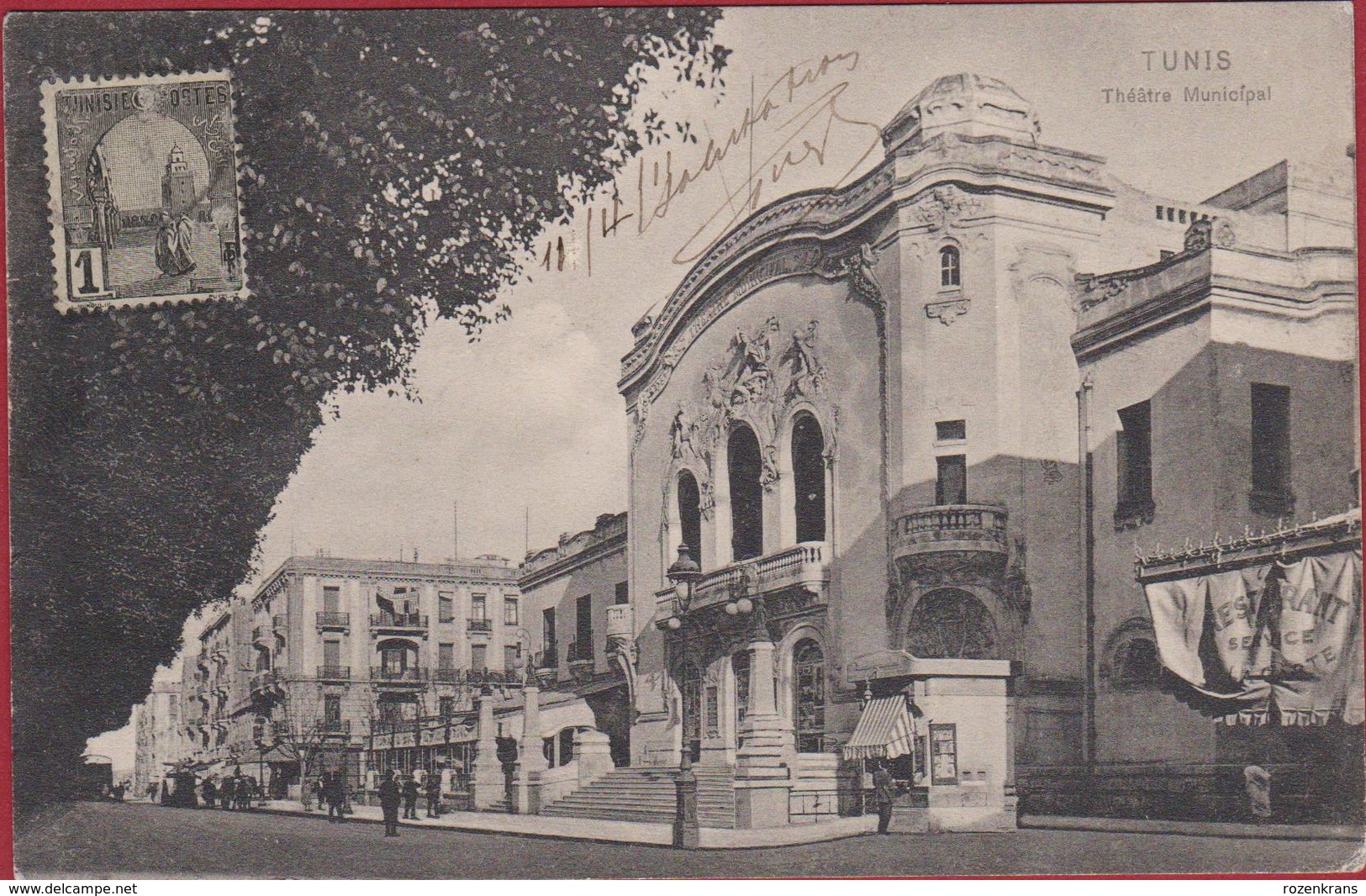 Tunesie Tunisia Tunisie Theatre Municipal Tunis RARE Old Postcard Animee - Tunisia
