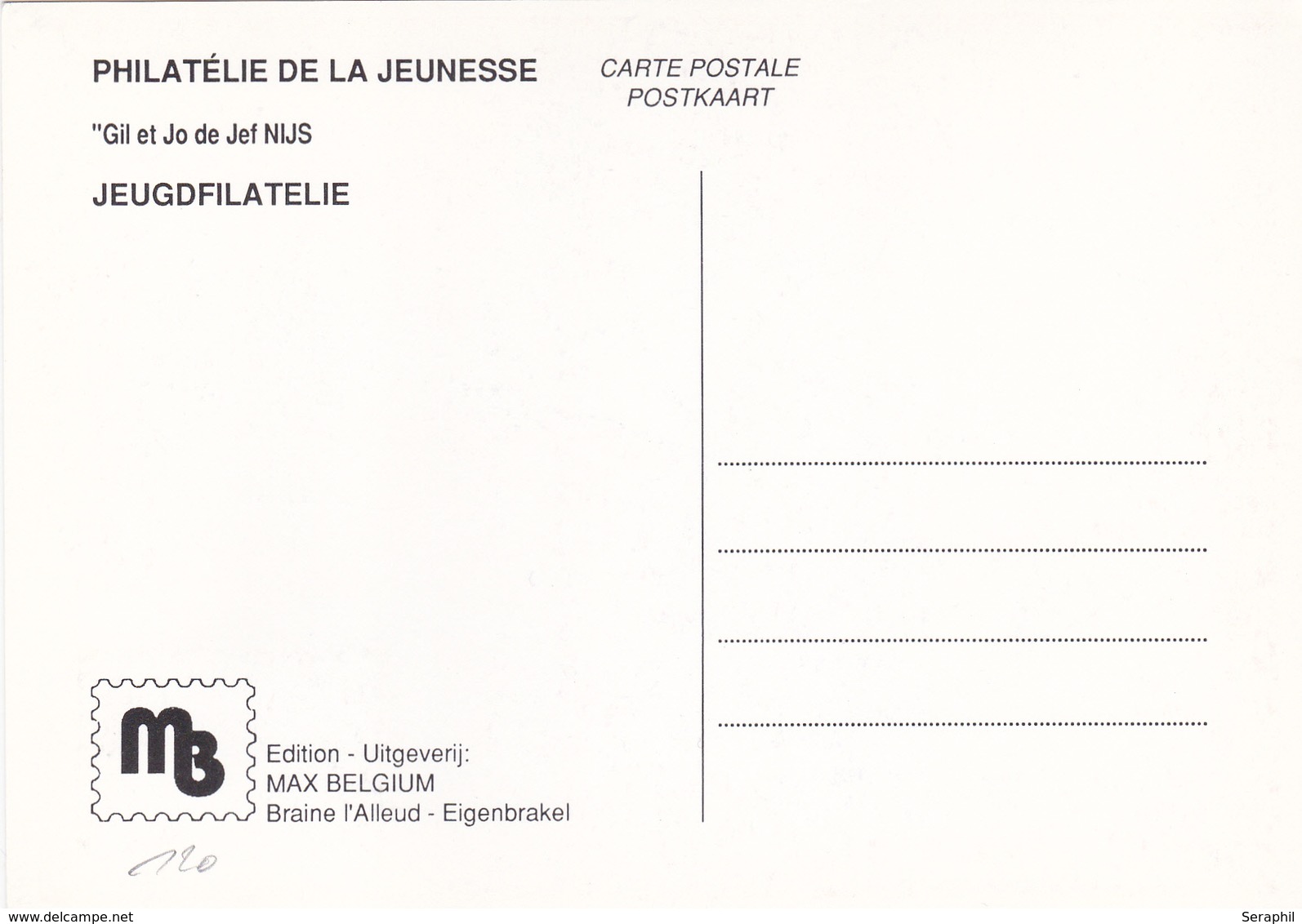 Carte Maximum  B.D. - Gil & Jo - Timbre N°2707 - FDC - 1997 - Oblitération Charleroi - 1991-2000