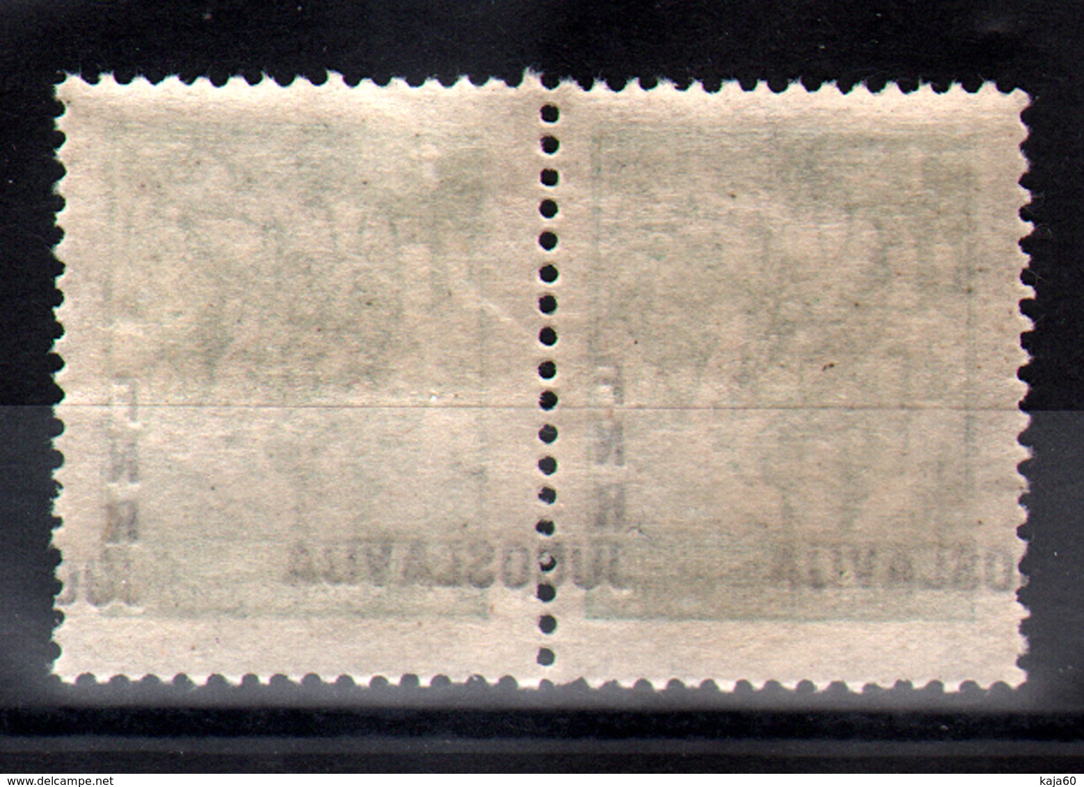 2. Yugoslavia 1949 1d Partisans With Misplaced Overprint MNH - Ongebruikt