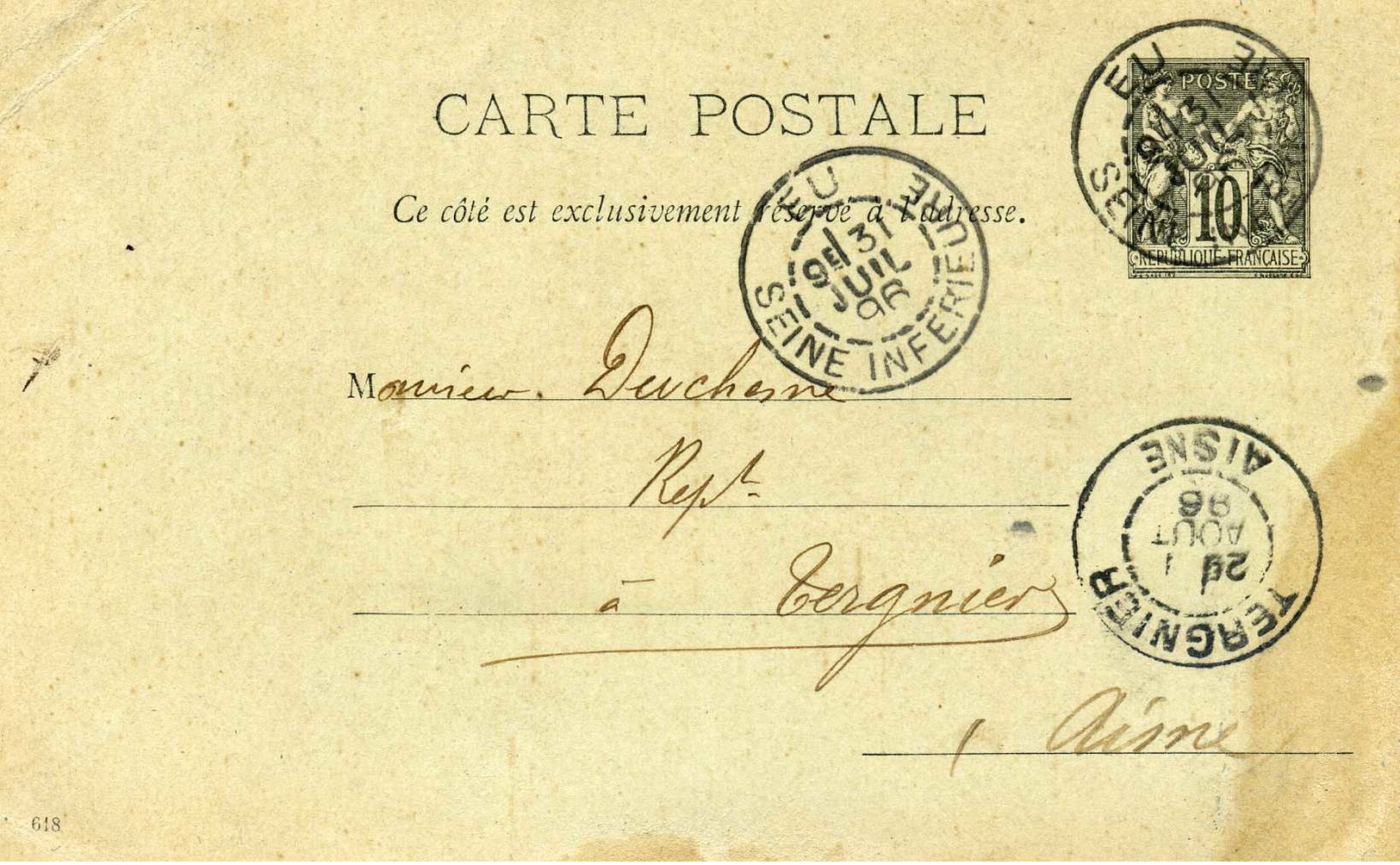 89 CP3 Entier Carte Postale Sage 10c Eu Seine Inférieure 1896 Type A2 Pour Tergnier Aisne  Verso Vast Darras Fers Meules - Cartes Postales Types Et TSC (avant 1995)