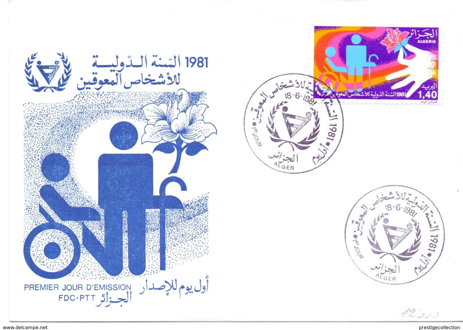 SAFEGUARD OF THE DISABLED ALGERIA 1981 (GENN200557) - Handicap