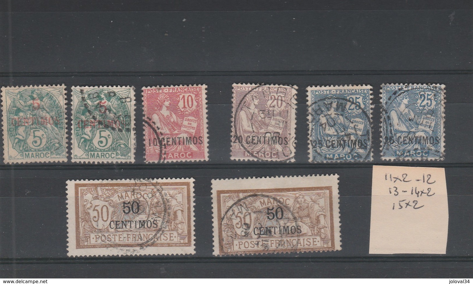 MAROC - Yvert N° 15 X 3 Oblitérés - Used Stamps