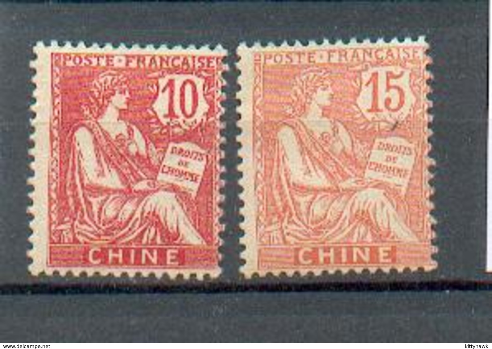 CHINE 215 - YT 24-25 * - Neufs