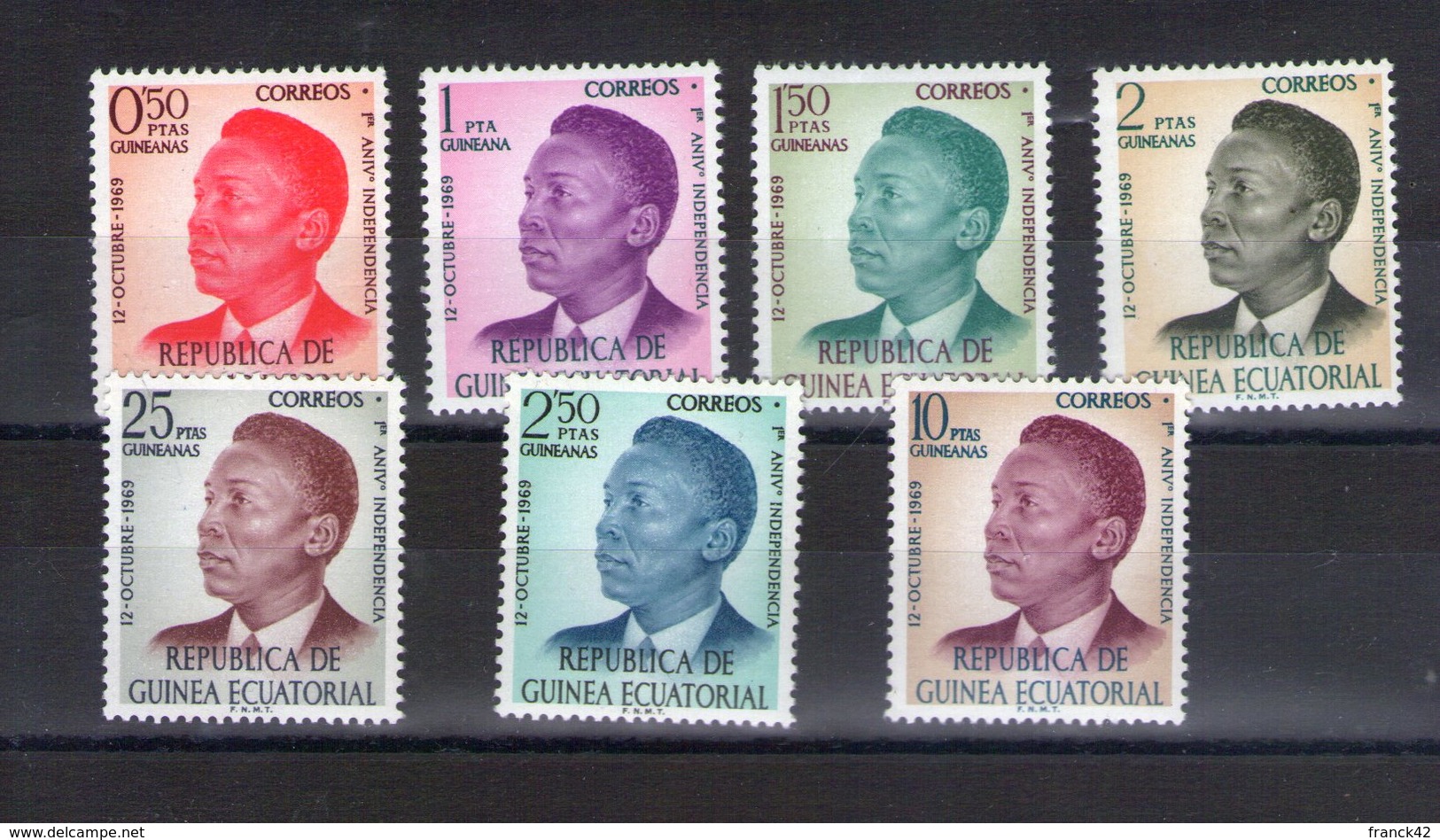 Guinée équatoriale. Anniversaire De L'indépendance 1959 - Guinée Equatoriale