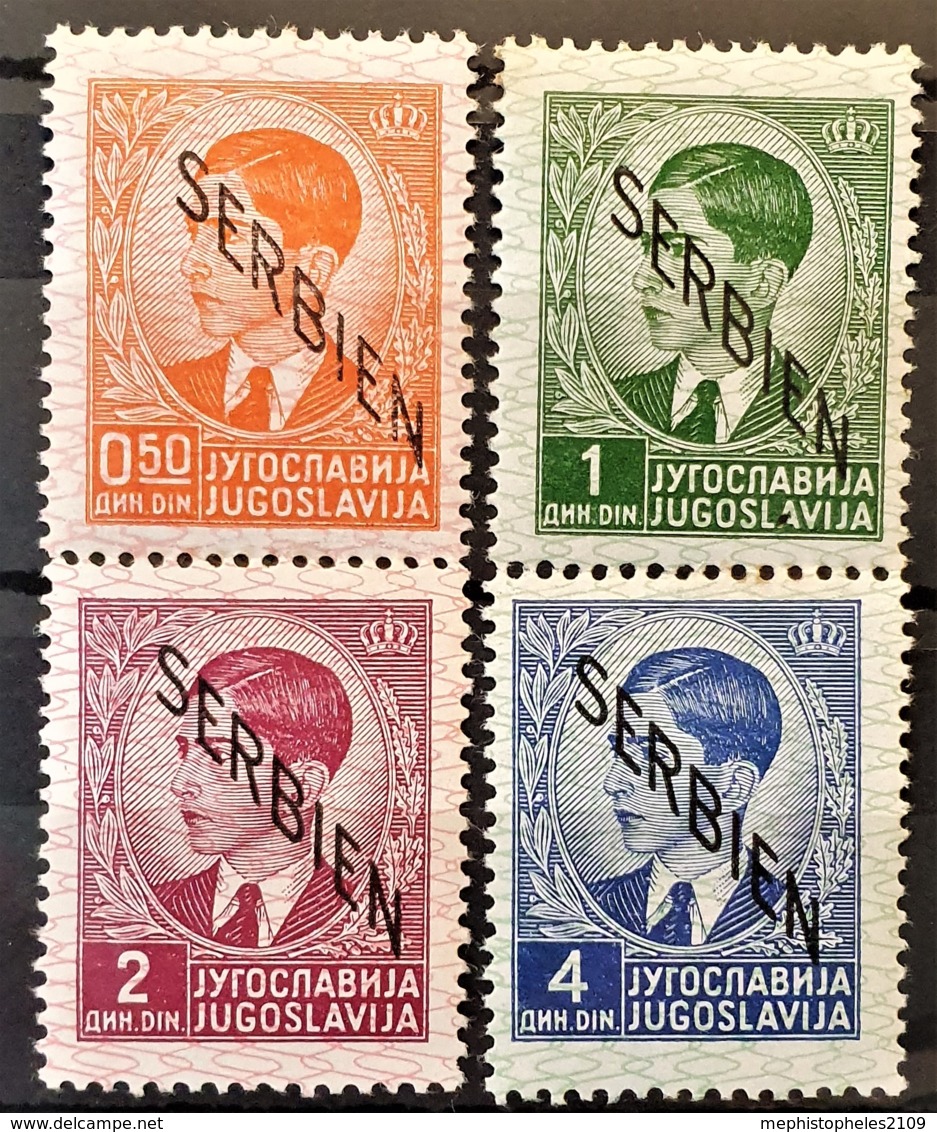 SERBIA UNDER GERMAN OCCUPATION 1941 - MNH - Mi 2, 3, 5, 7 - Occupation 1938-45