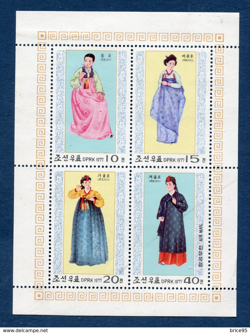 Corée Du Nord - YT Bloc N° - Neuf Sans Charnière - Costumes - 1977 - Corée Du Nord