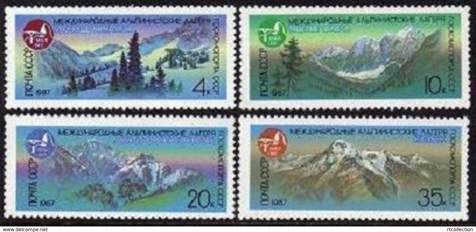 USSR Russia 1987 Mountaineers Camps Mountains Mounts Landscape Places Nature Plants Tourism Stamps MNH Mi 5685-88 - Other & Unclassified