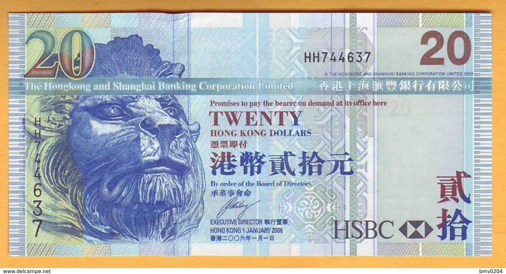 2006 Hong Kong . $ 20.  HH744637 - Hong Kong