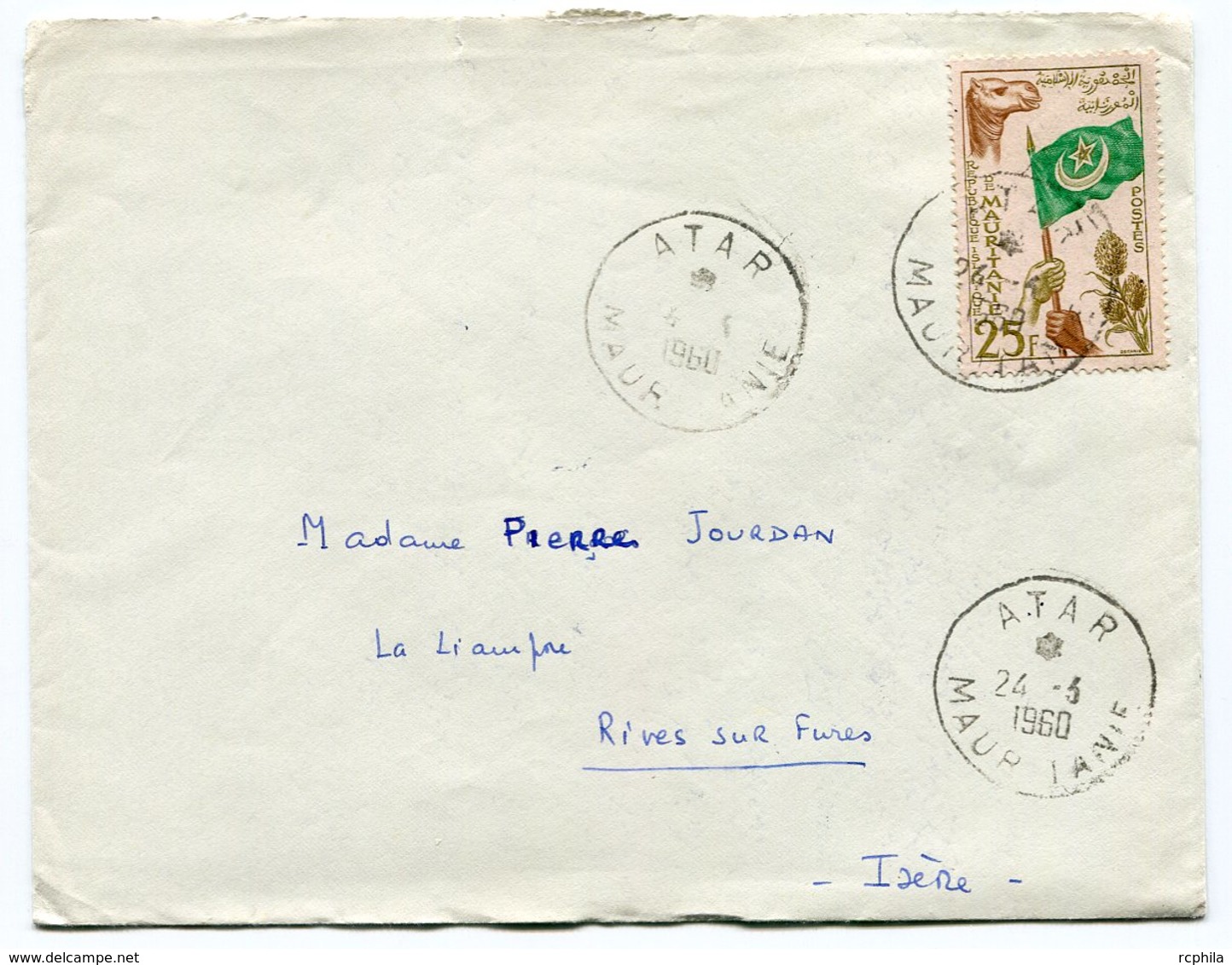 RC 15277 MAURITANIE 1960 ATAR POUR LA FRANCE LETTRE / COVER TB - Mauritania (1960-...)