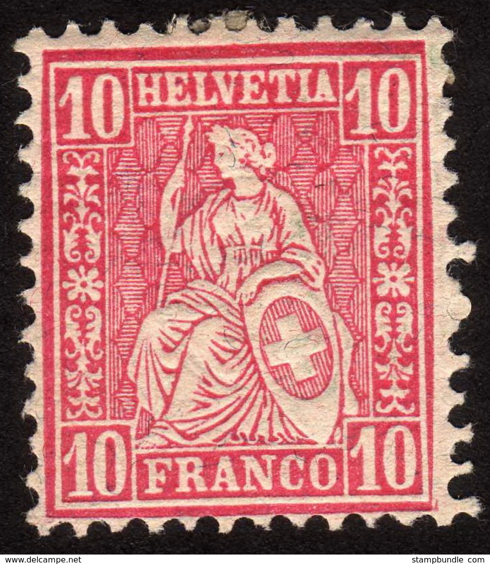 1881 Switzerland, Sitting Helvetia, 10C, MH, Sc 62, Mi 38 - Ongebruikt