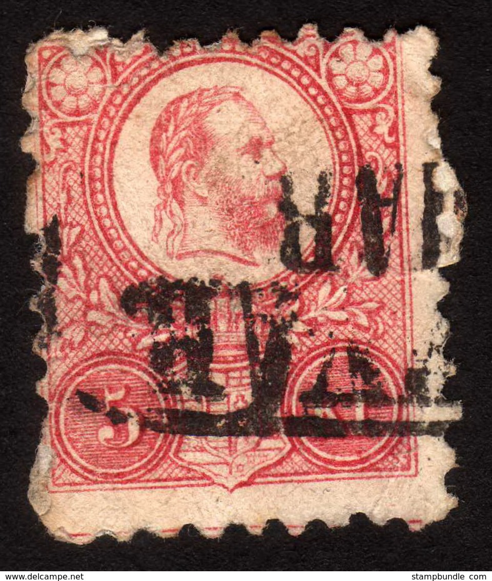 1871, Hungary, 5K, King Franz Joseph, Used, Engraved, Sc 9, Mi 10 - Used Stamps