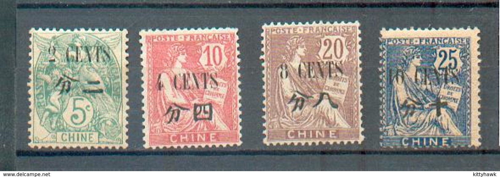 CHINE 222 - YT 83-84-86-87 * - Neufs