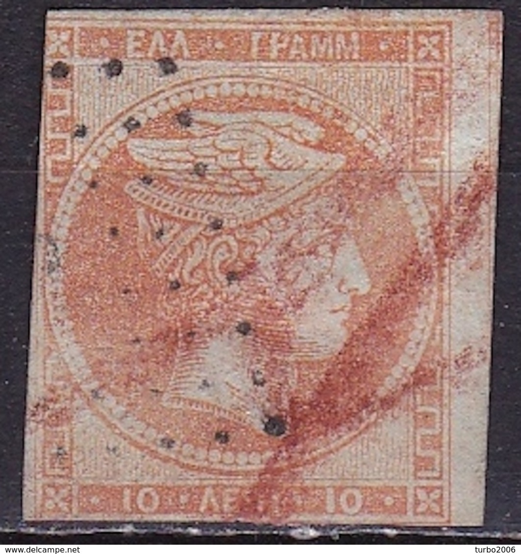 GREECE 1872-76 Large Hermes Head Meshed Paper Issue 10 L Orange Inverted 0 In CN Vl. 54 I - Usati