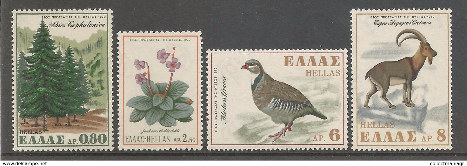 Greece - 1970 Conservation Of Nature MNH** - Other & Unclassified