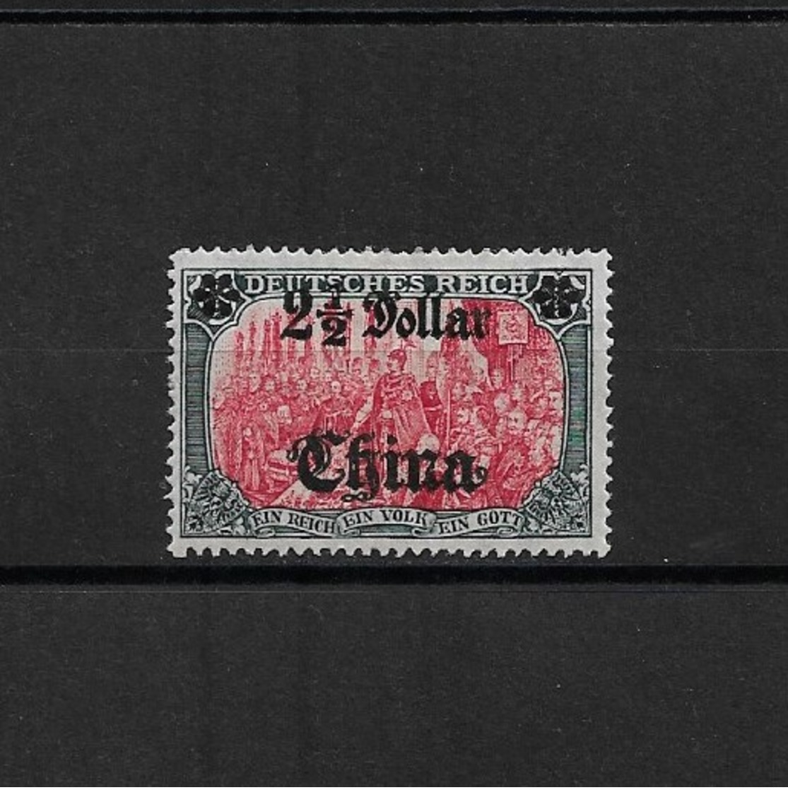 Deutsche In China  - 2 1/2 Dollars   Overprint On Germania  ( 1906 / 1915 )  - Unused - China (offices)