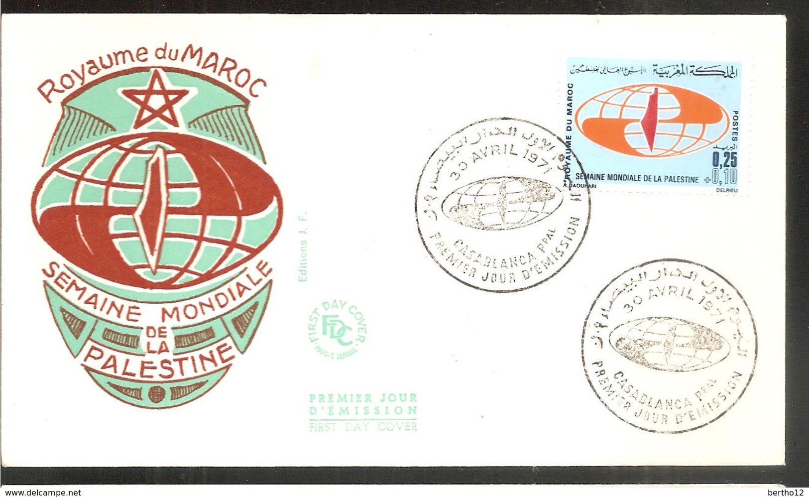 FDC 1969 Semaine Mondiale De La Palestine - Marruecos (1956-...)