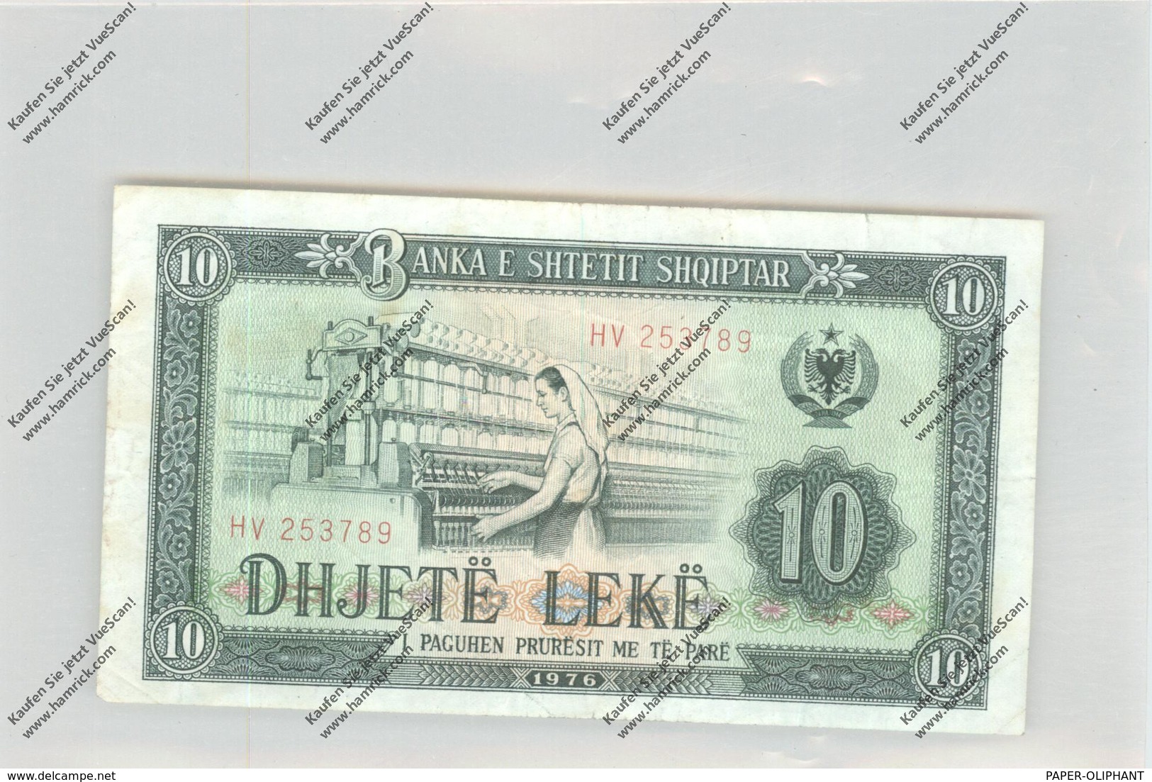 BANKNOTE - ALBANIA, Pick 43, 1976, 10 Lek, VF - Albanien