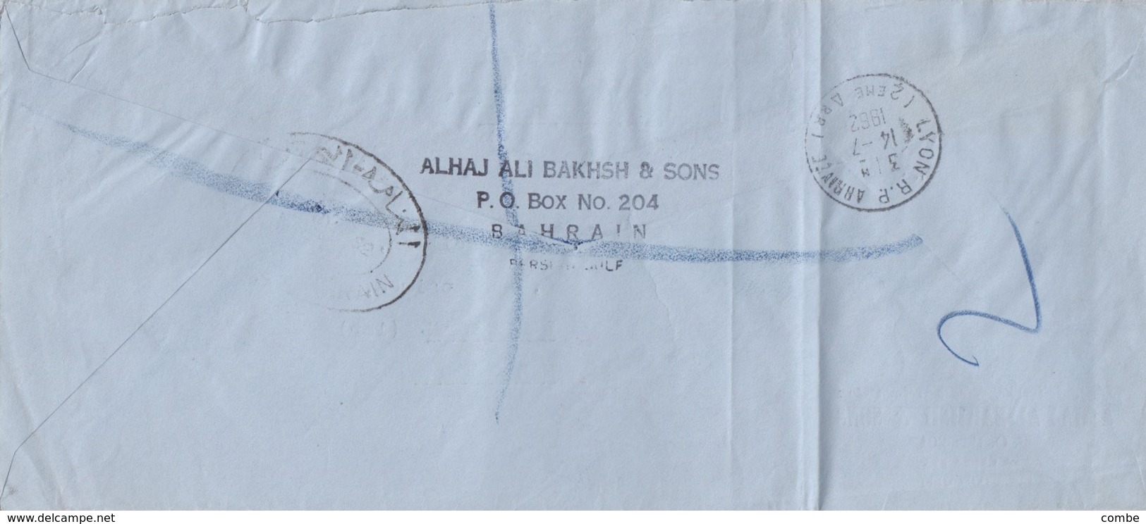 LETTRE BAHRAIN. ALHAJ ALIBAKSH & SONS RECOMMANDE BAHRAIN POUR LYON - Bahreïn (1965-...)