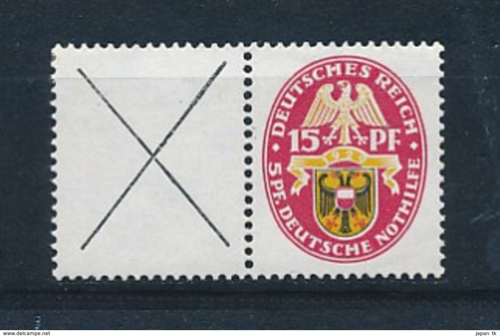 DEUTSCHES REICH  Mi. Nr. W 36 Nothilfe - Falz - Siehe Scan - Zusammendrucke