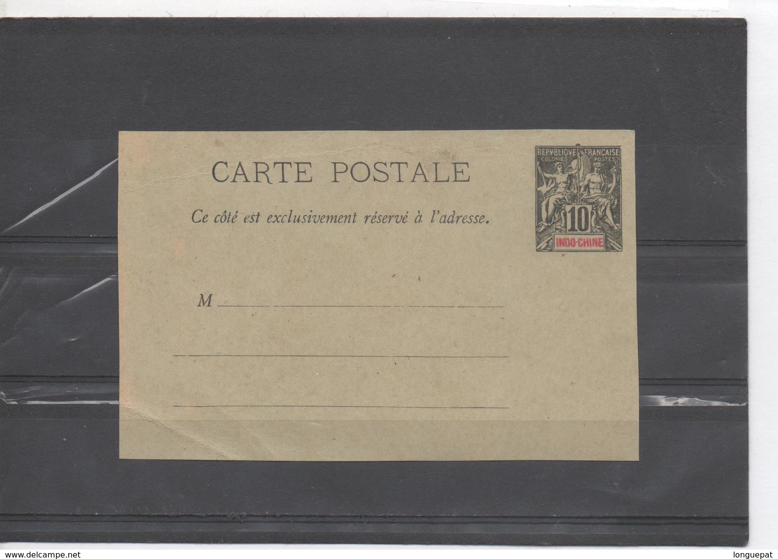 INDOCHINE - Entier Postal - Carte Postale  - 11cm X 7cm - - Briefe U. Dokumente