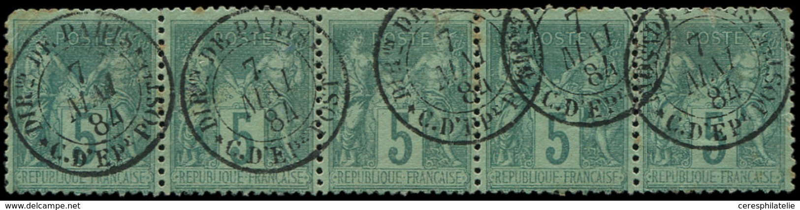 TYPE SAGE - 75    5c. Vert, BANDE De 5 Obl. Càd DIRon DE PARIS/C. D'EPARGNE 7/5/84, Qqs Défauts, Frappes TTB, R - 1876-1878 Sage (Typ I)