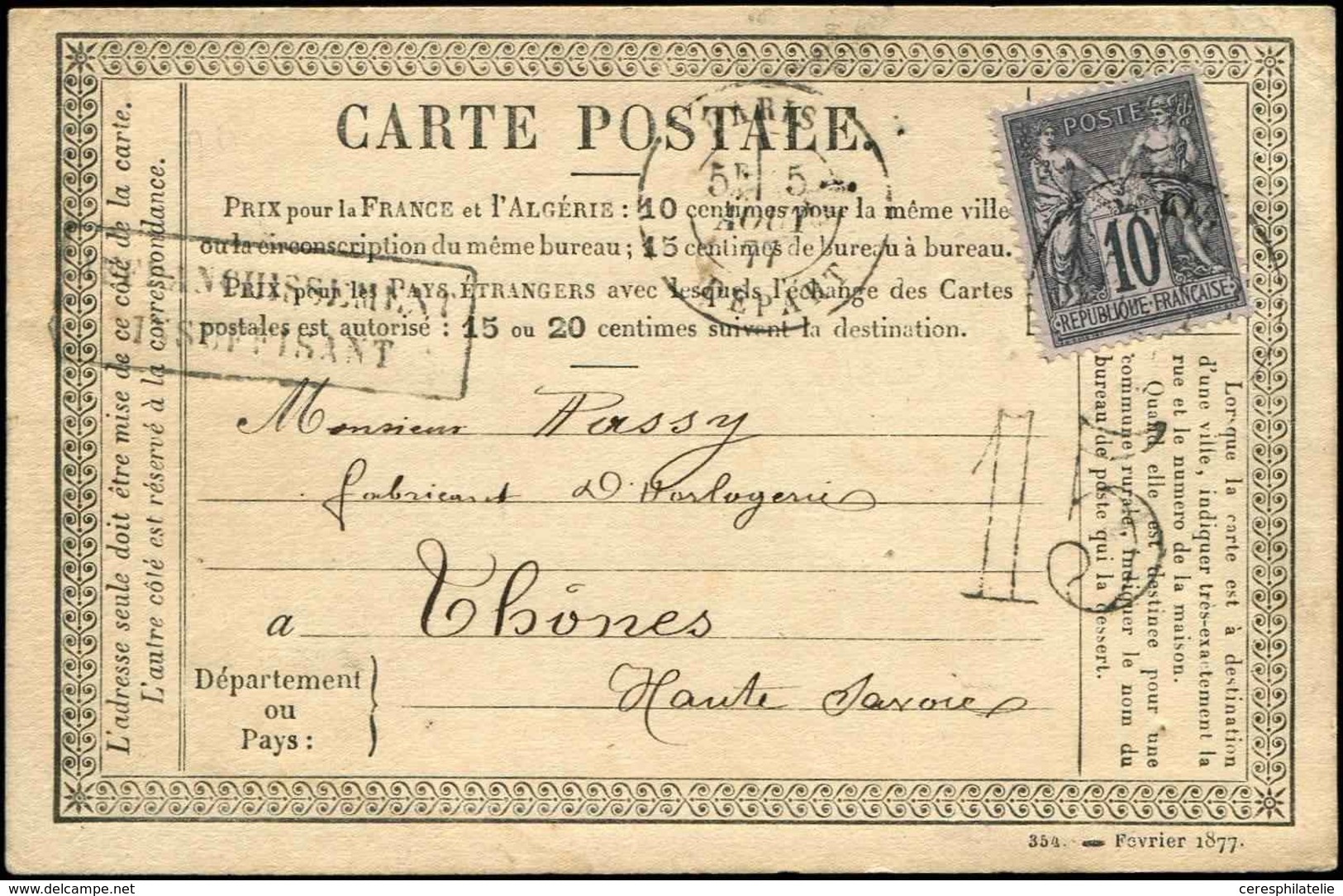 Let TYPE SAGE SUR LETTRES - N°89 Obl. Càd PARIS DEPART 8/77 S. CP "affrt Insuff." Et Taxe 15, TB - 1877-1920: Semi-Moderne