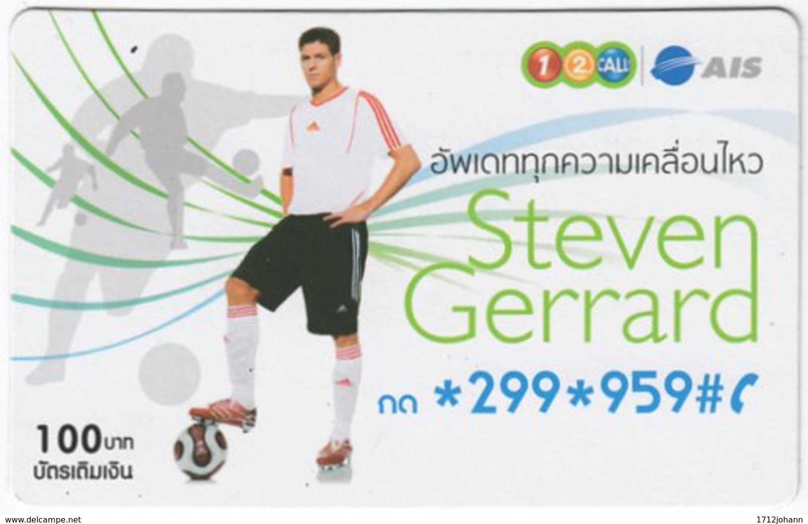 THAILAND F-709 Prepaid 1-2-Call - Sport, Soccer, Steven Gerrard - Used - Thaïland