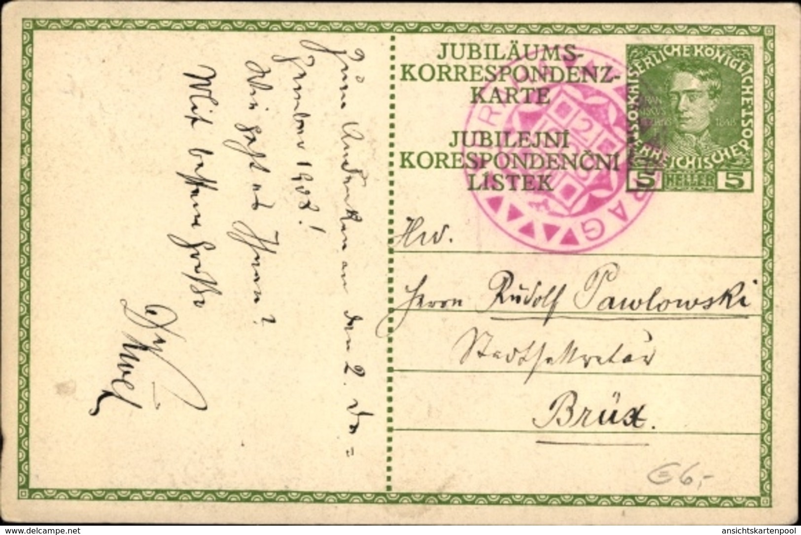 Entier Postal Artiste Cp Kaiser Franz Joseph I., Jubiläum 1908 - Royal Families